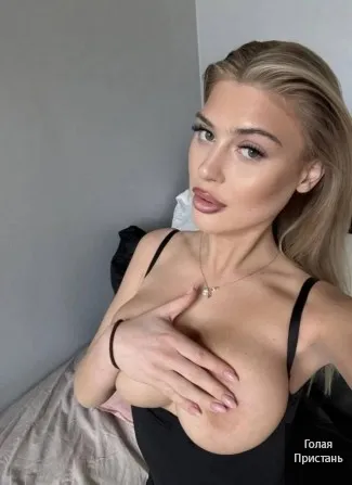 Расслабляющий массаж. Умелый ротик. ДаМ в попу. Есть выезд. Хочешь ????